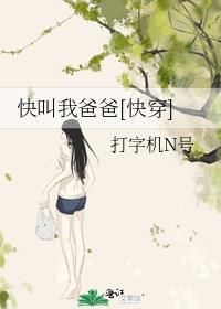 暗室婚书百度资源