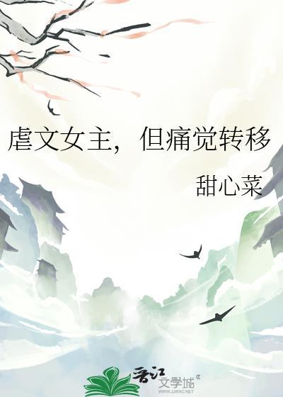 诱引短剧大结局免费观看