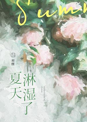 哺乳期照过x光还能喂奶吗