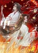 金手指 是什么