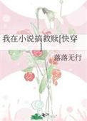 我在的作用有哪些