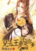 在哪能找到全集