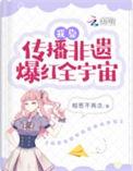 我靠祖传手艺活在七零
