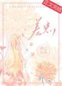 差点就信了怎么幽默回复