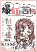 努力就变强