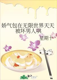 细作她薄情冷心免费阅读