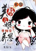 年代文好后娘
