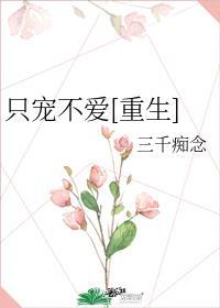 长命百岁是指多少岁