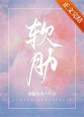 前男友让我别烦他了
