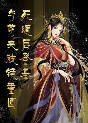 阳关曲歌词
