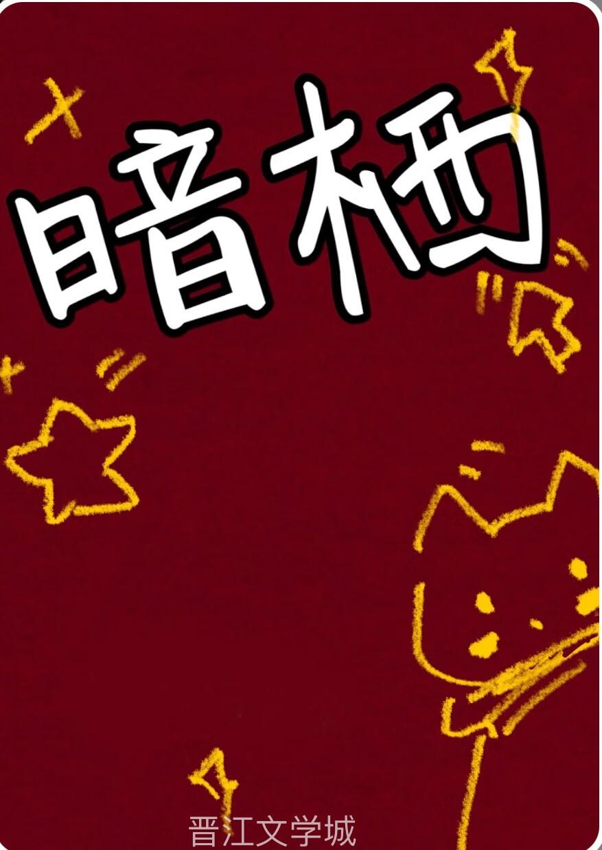 四皇子的