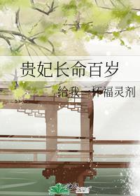 皇上爱皇后