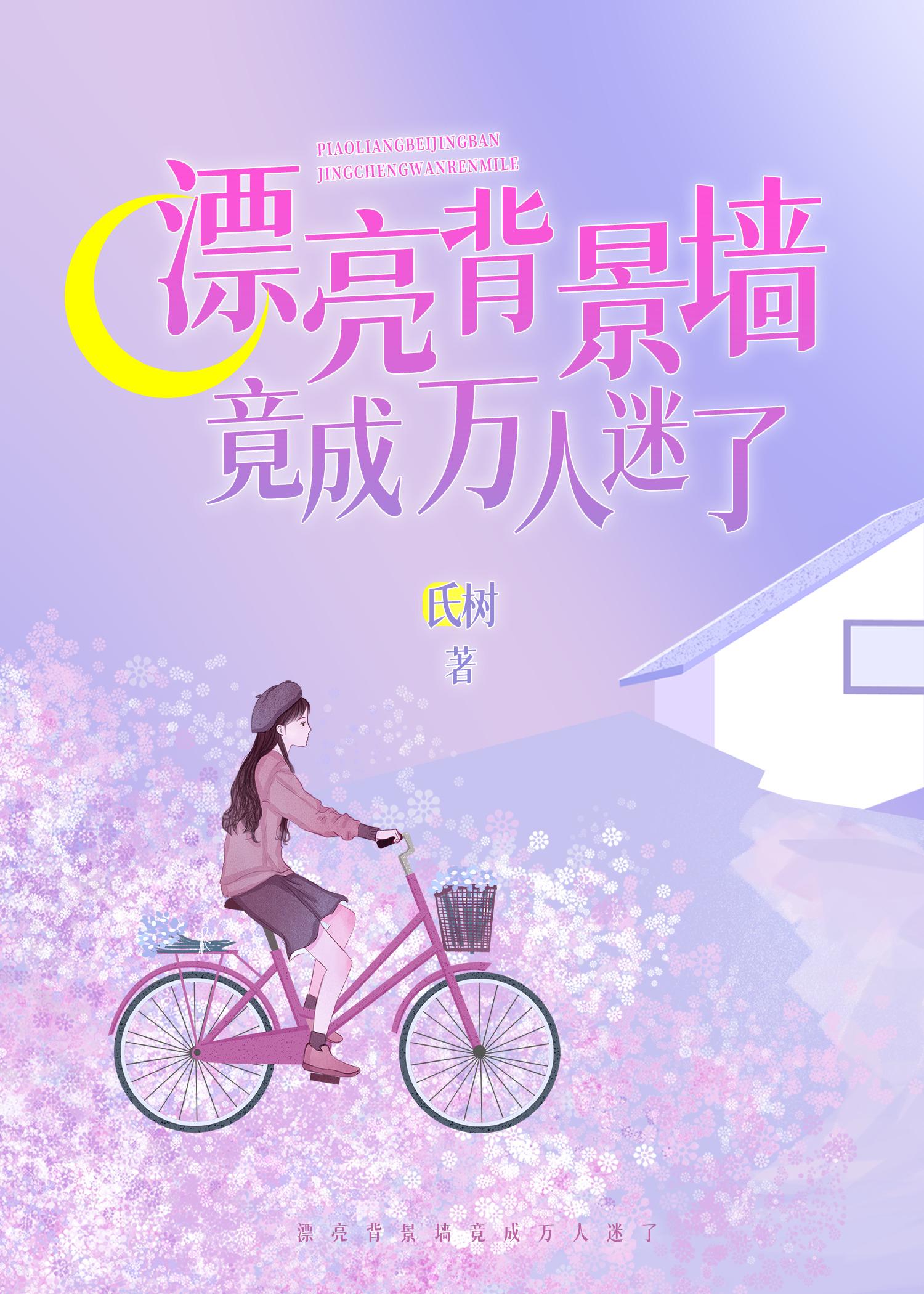 漂亮背景墙图片