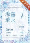 玻璃上露水形成条件