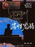 劣性宠溺漫画免费观看下拉式最新