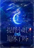 贵阳小吃推荐