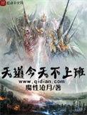 今天不等于明天;越是不顺的时候