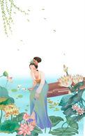 嫁贵婿番外 笑佳人