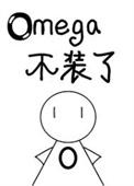 逃婚之后被锁