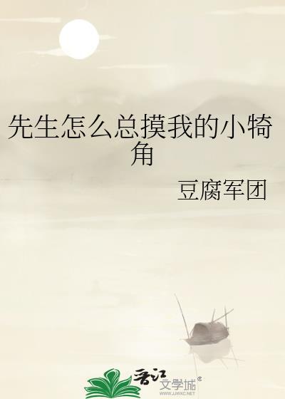 先生yongxi
