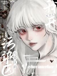 负债7000亿