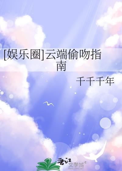 云端gl txt