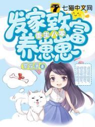 八零年代日常
