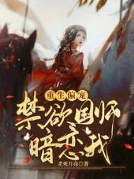 小傻子癫骂人贼溜
