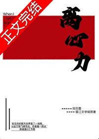 离心力计算公式及单位
