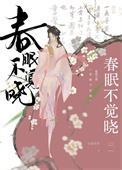 小郎君抖音