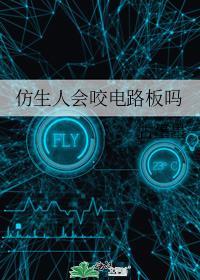 强夺父后by邬禅见
