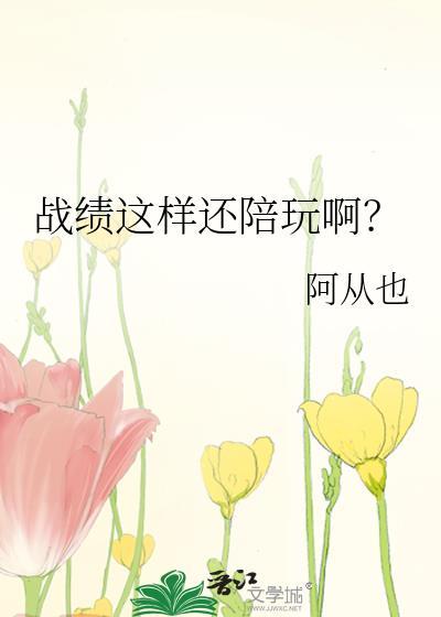 陪玩游戏在哪里找