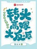 七零重生美人