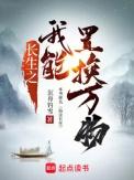 长生zhiyi