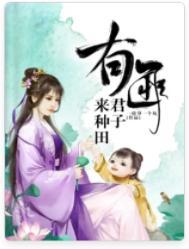 lofter有匪君子