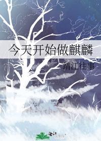 我被甩了 英语
