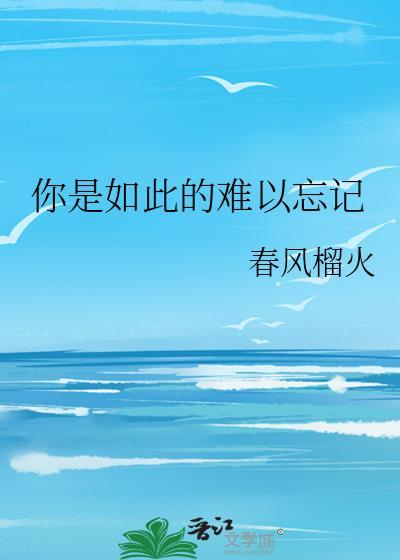 心脉受损有什么症状