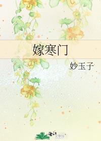 七零我们还是算了吧!by素素龙