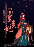 生的孩子