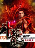 斗龙战士5免费观看完整版高清视频