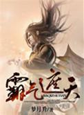 遮天里霸气的句子