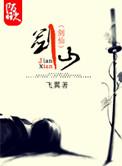 李淳罡