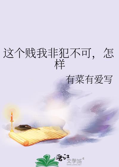 怎样txt免费阅读