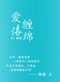 神评论