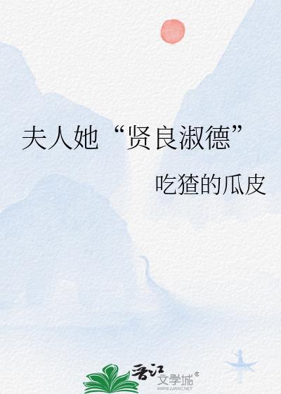 打完这一仗就回老家结婚