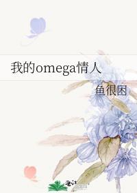 什么都会的仁王君百度