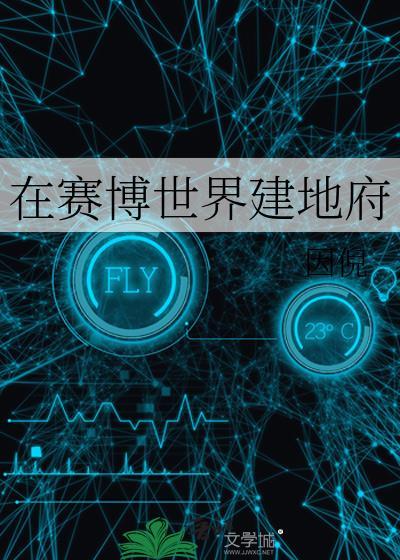 卧底反卧底电影