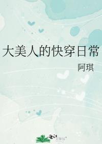 写给自己