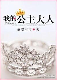 这一退便是一辈子。什么意思
