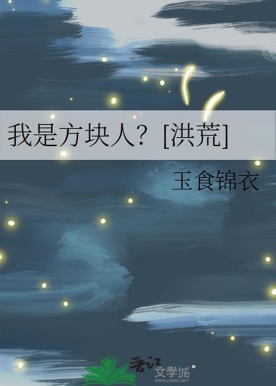 我是方小锅百家号